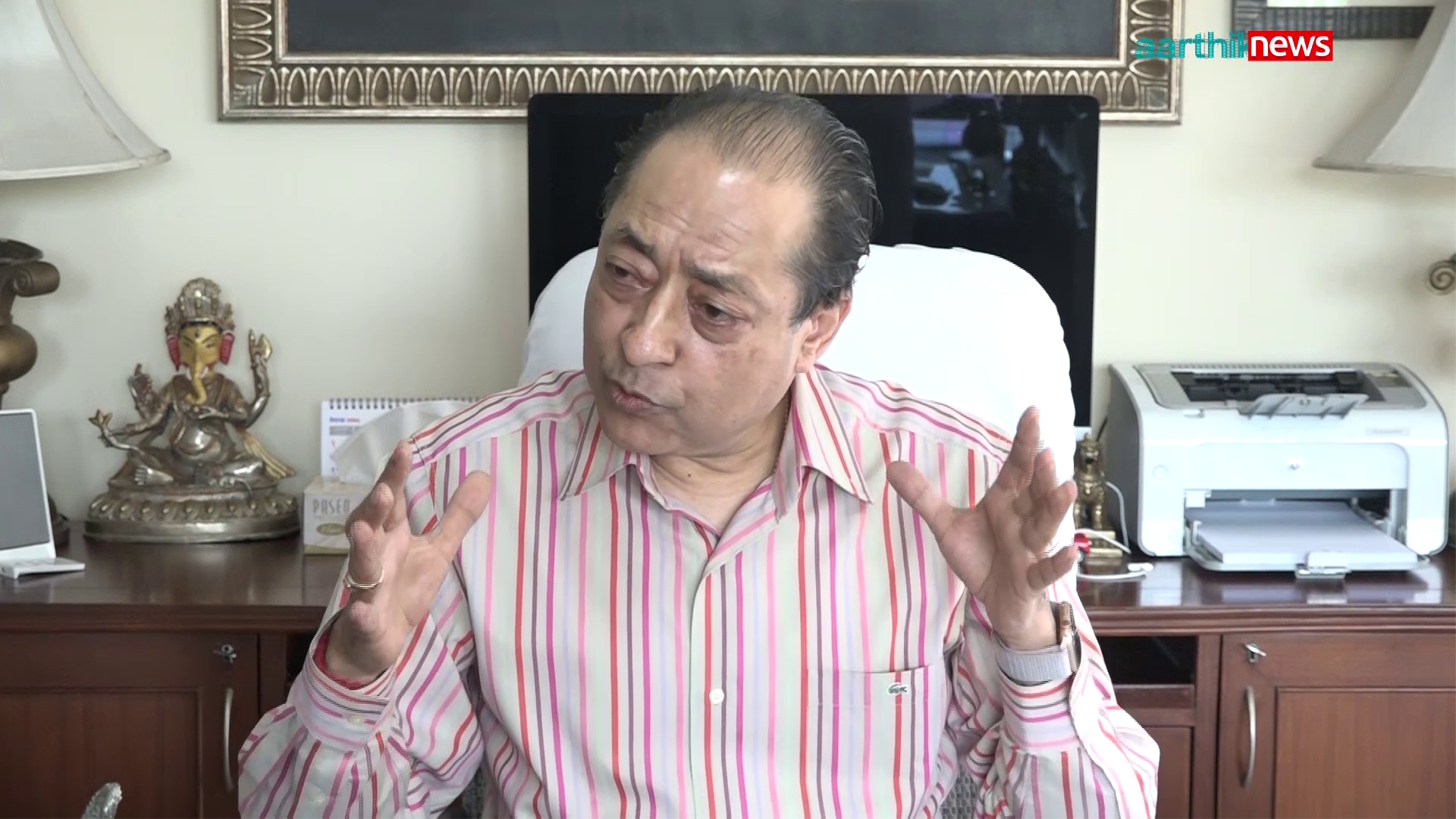 'शेयर बजारमा बैंकका लगानीकर्तालाई हतोत्साहित गरियो'